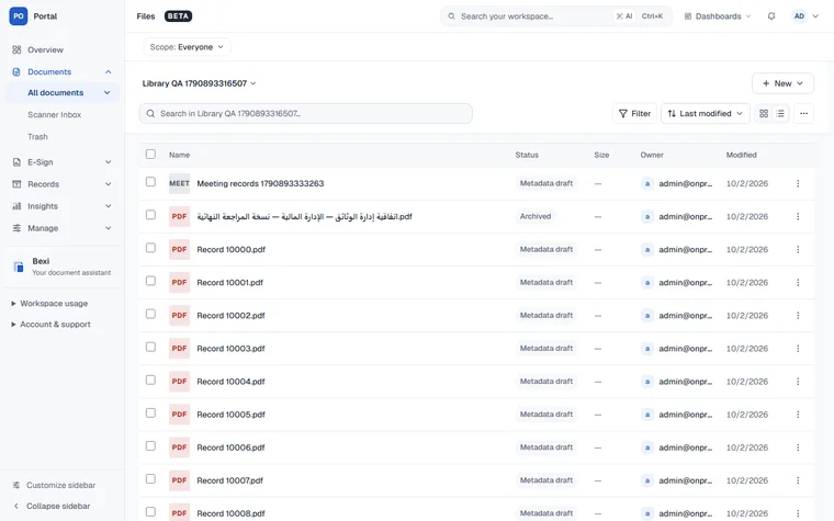 Document library with synthetic QA records and a long Arabic filename. early October 2026; retained in 14 October pitch. Retained demo / QA capture.