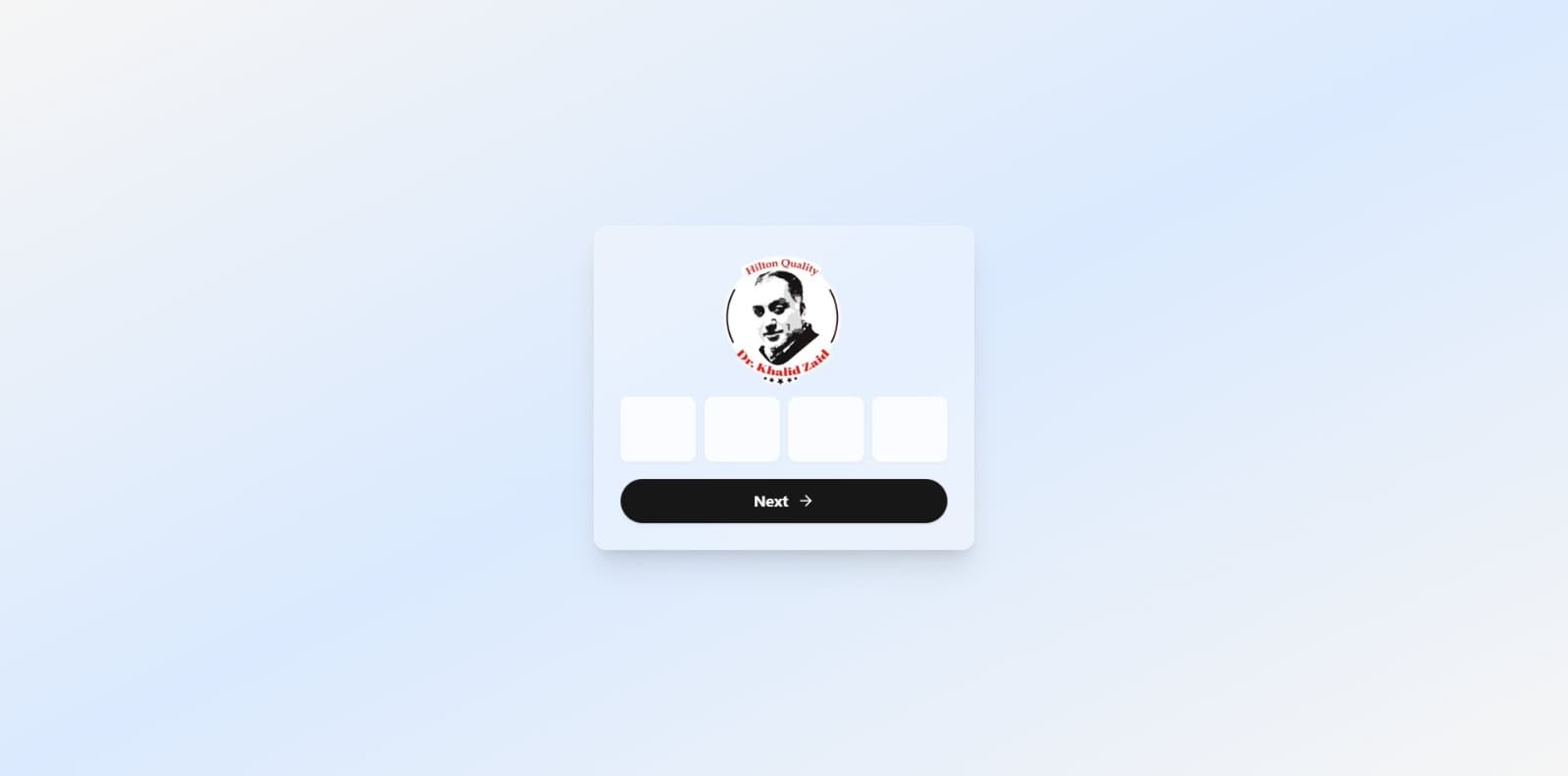 Login Screen