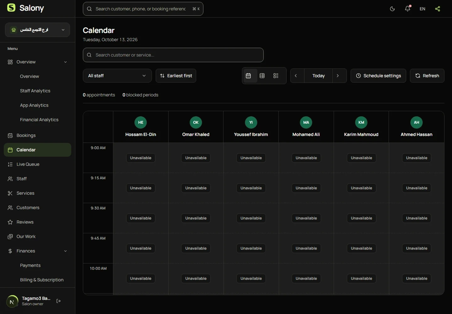 Actual Salony staff calendar with demonstration data